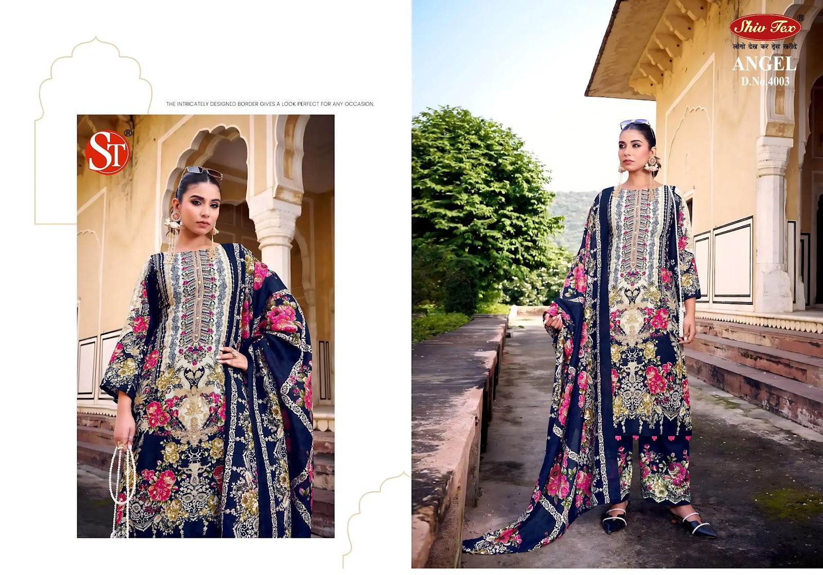 Angel Vol 4 Shiv Tex Cotton Karachi Salwar Suits Exporter