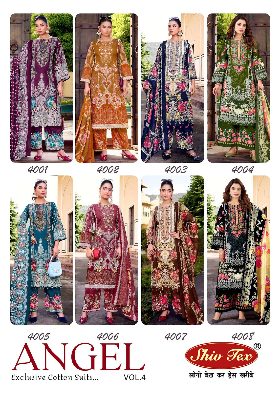 Angel Vol 4 Shiv Tex Cotton Karachi Salwar Suits Exporter