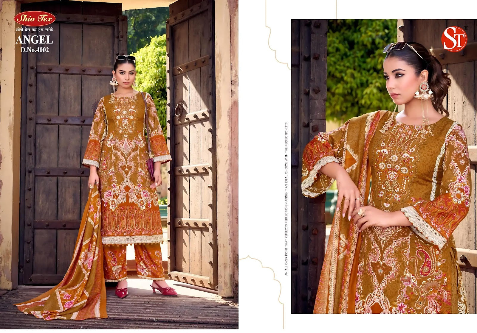 Angel Vol 4 Shiv Tex Cotton Karachi Salwar Suits Exporter