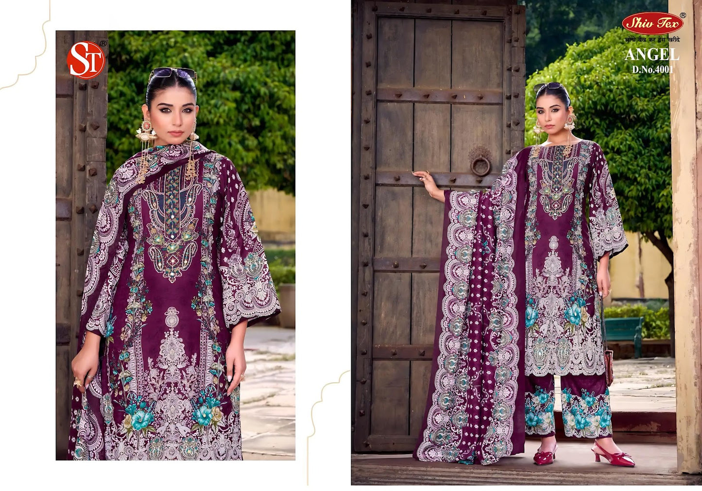 Angel Vol 4 Shiv Tex Cotton Karachi Salwar Suits Exporter