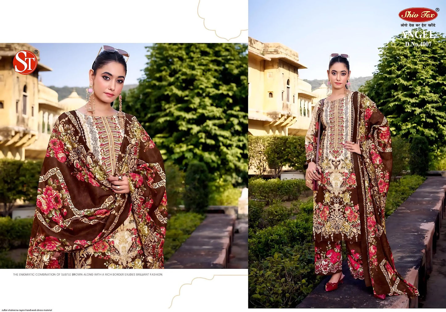 Angel Vol 4 Shiv Tex Cotton Karachi Salwar Suits Exporter