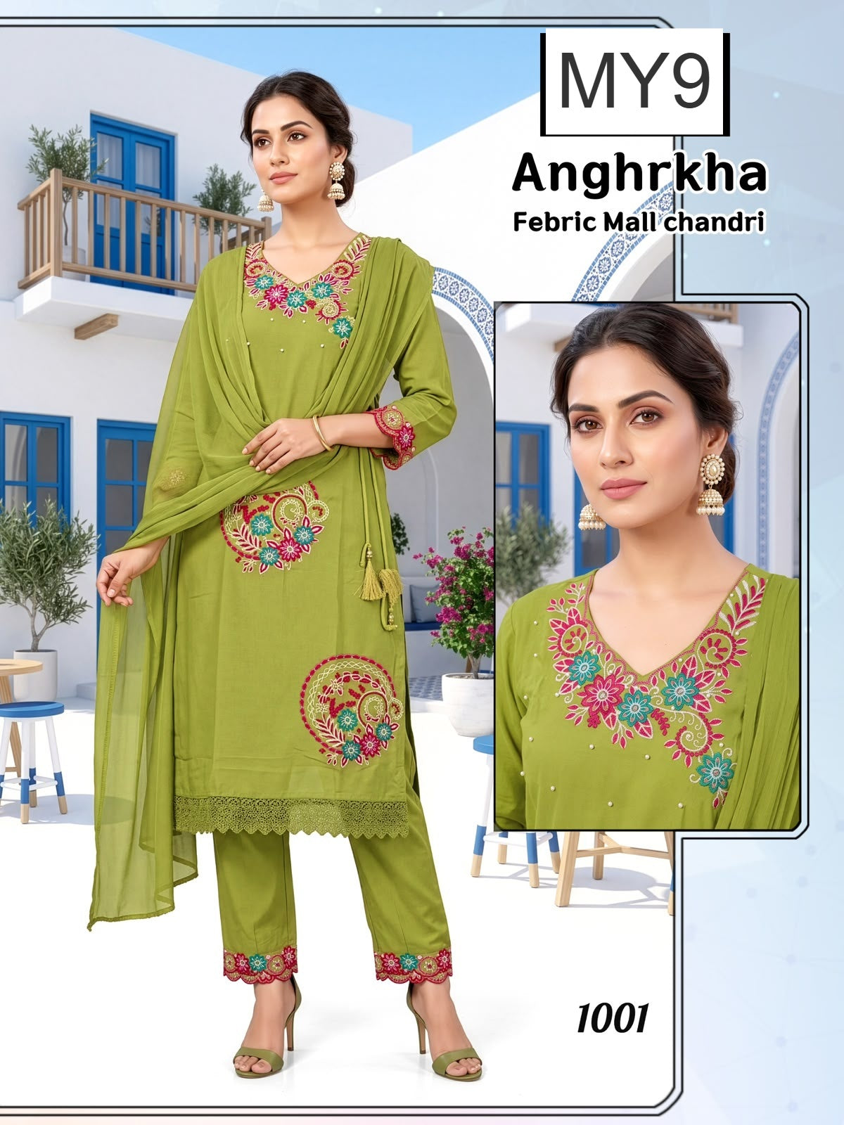 Anghrkha My9 Chanderi Readymade Pant Style Suits Exporter India
