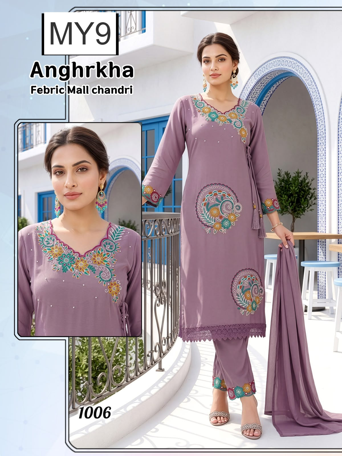 Anghrkha My9 Chanderi Readymade Pant Style Suits Exporter India