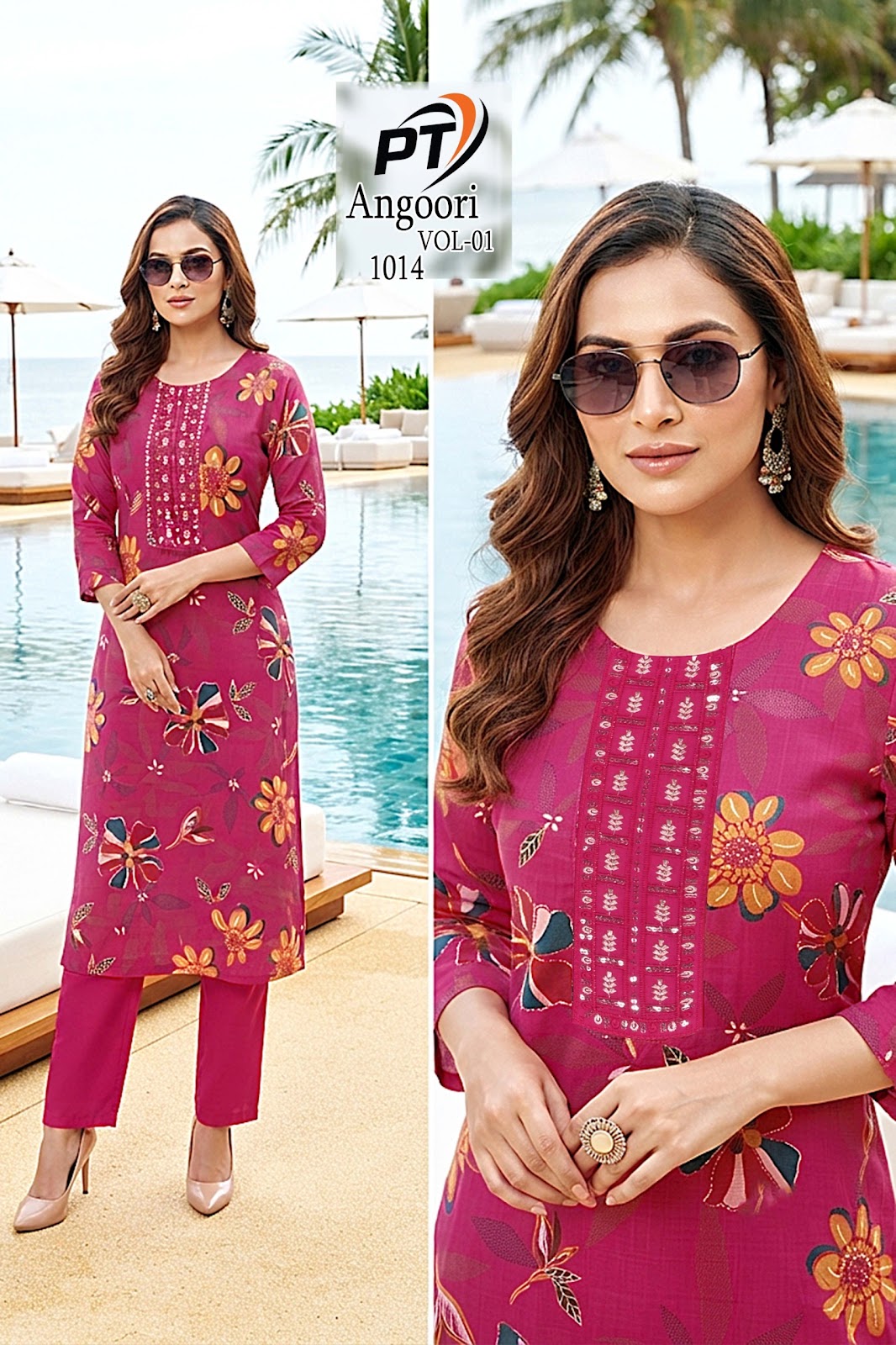 Angoori Vol 1 Pt Vertican Kurti Pant Set Exporter Ahmedabad