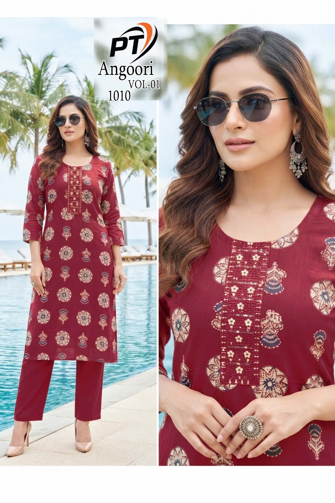 Angoori Vol 1 Pt Vertican Kurti Pant Set Exporter Ahmedabad