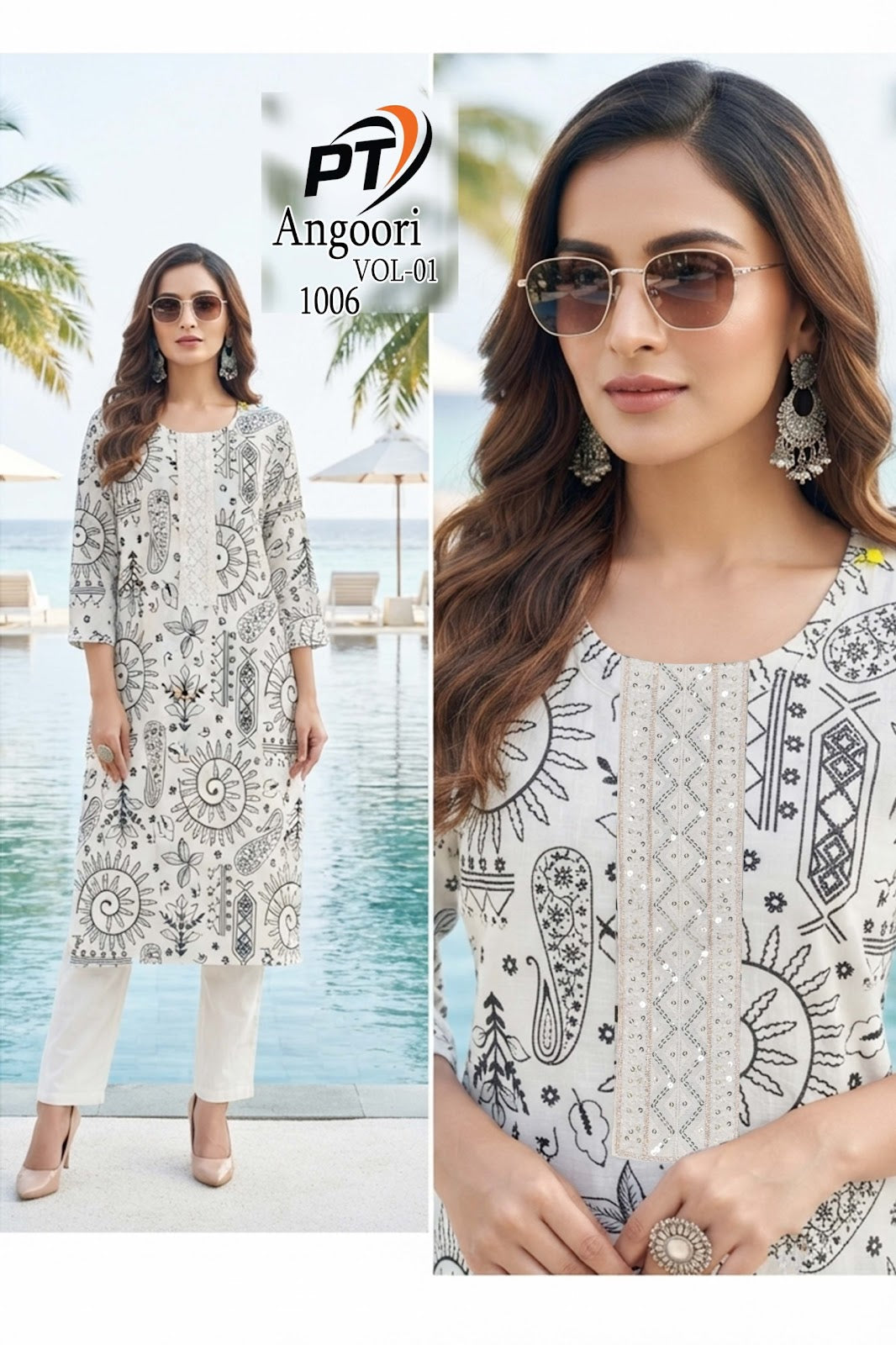 Angoori Vol 1 Pt Vertican Kurti Pant Set Exporter Ahmedabad