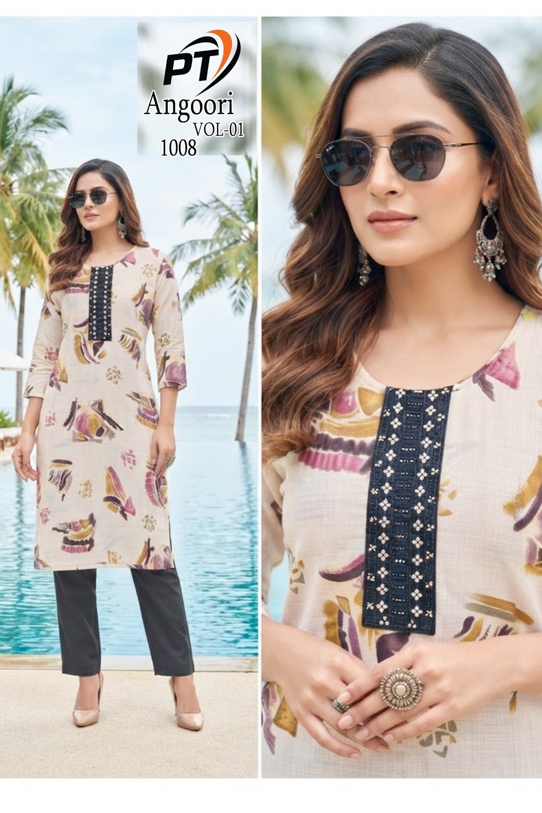 Angoori Vol 1 Pt Vertican Kurti Pant Set Exporter Ahmedabad