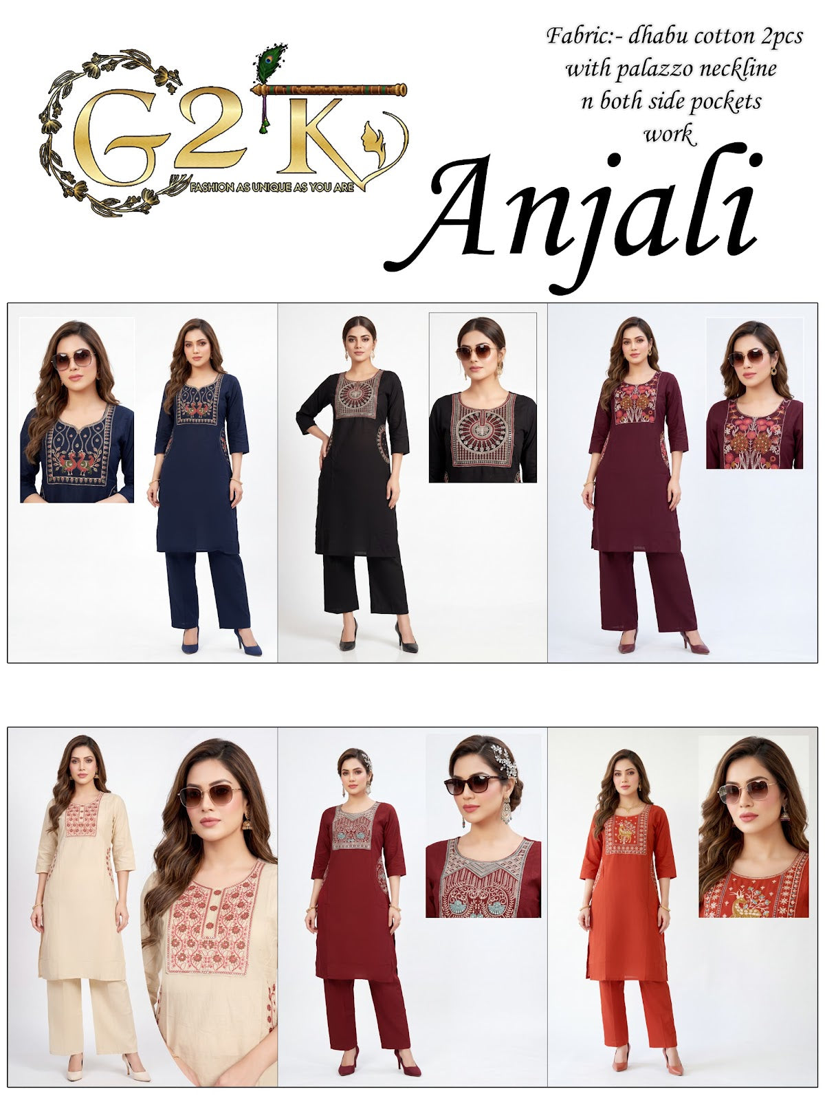 Anjali G2K Dhabu Cotton Kurti Plazzo Set Supplier Gujarat