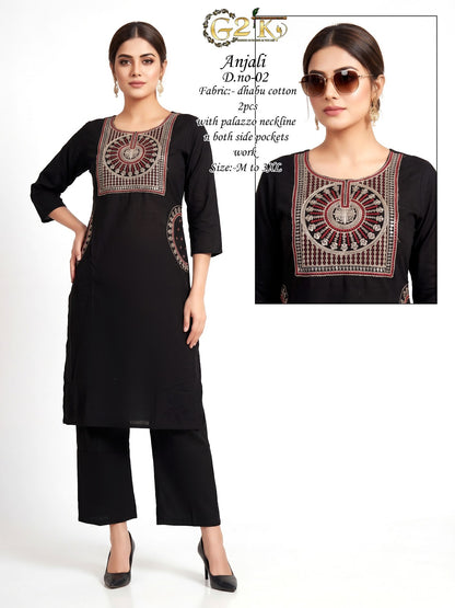 Anjali G2K Dhabu Cotton Kurti Plazzo Set Supplier Gujarat