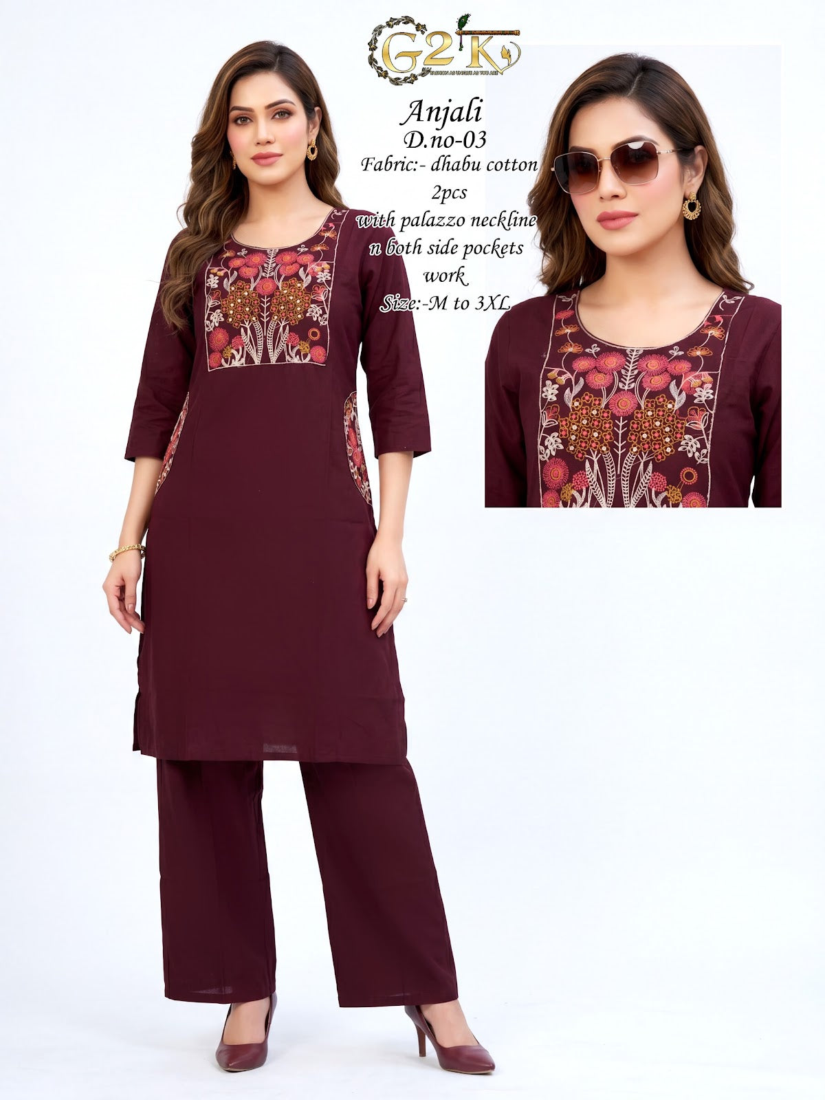 Anjali G2K Dhabu Cotton Kurti Plazzo Set Supplier Gujarat