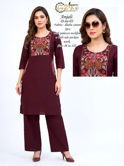 Anjali G2K Dhabu Cotton Kurti Plazzo Set Supplier Gujarat