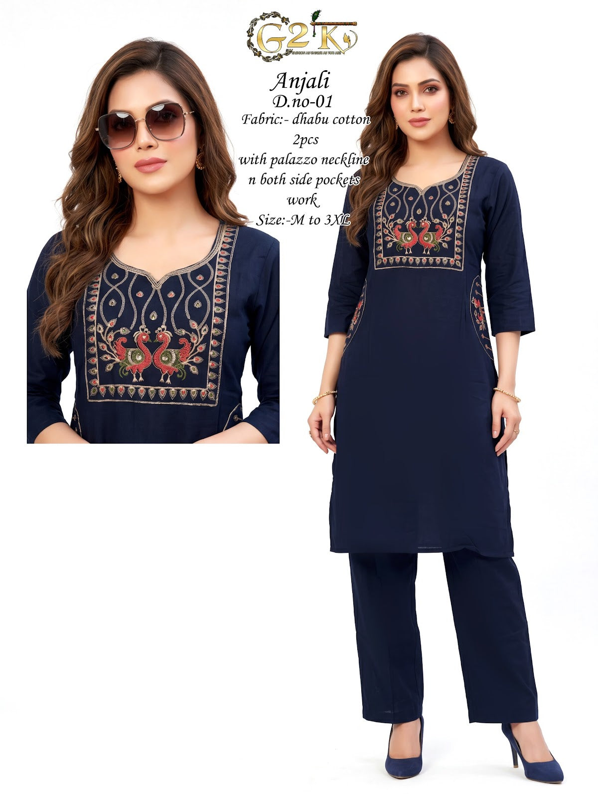 Anjali G2K Dhabu Cotton Kurti Plazzo Set Supplier Gujarat