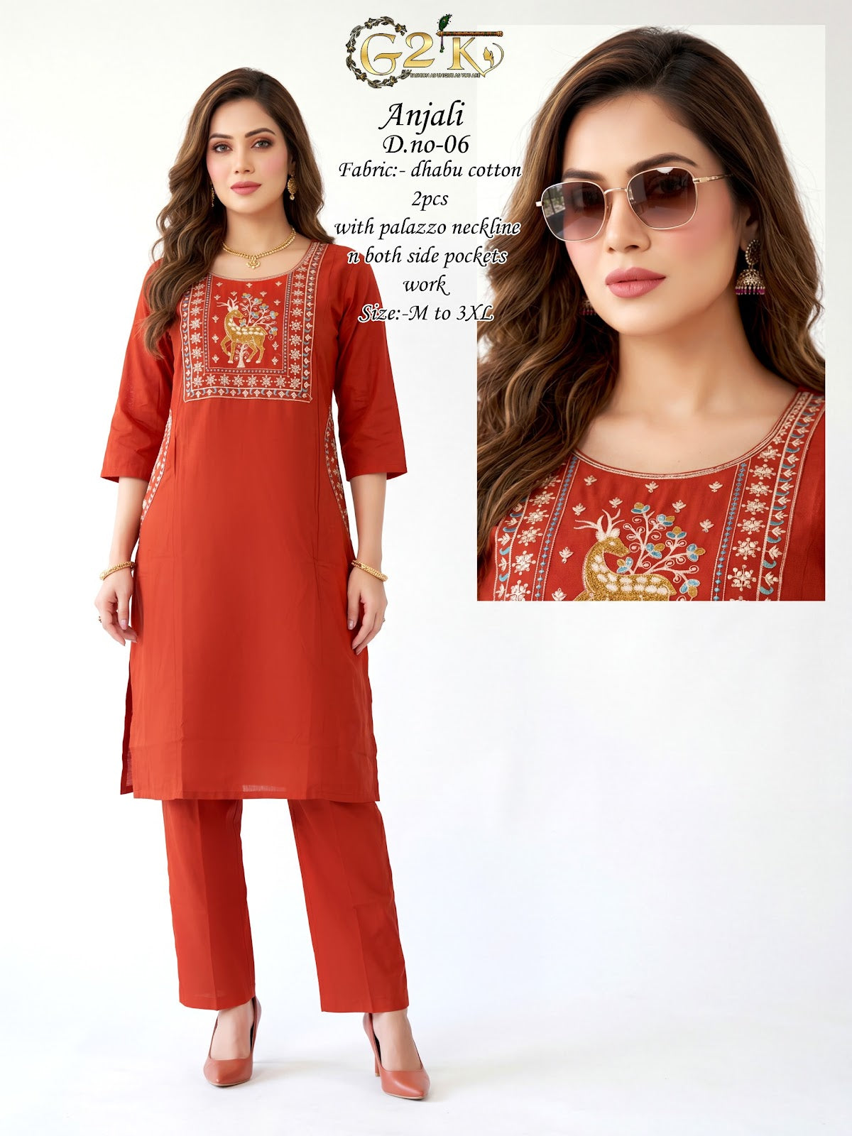 Anjali G2K Dhabu Cotton Kurti Plazzo Set Supplier Gujarat
