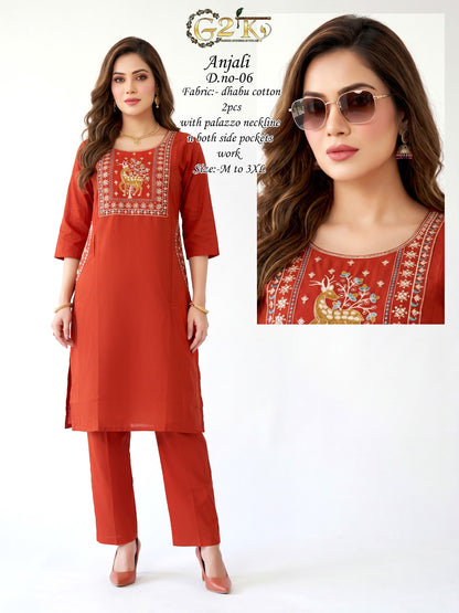 Anjali G2K Dhabu Cotton Kurti Plazzo Set Supplier Gujarat