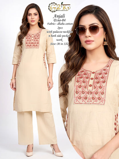 Anjali G2K Dhabu Cotton Kurti Plazzo Set Supplier Gujarat