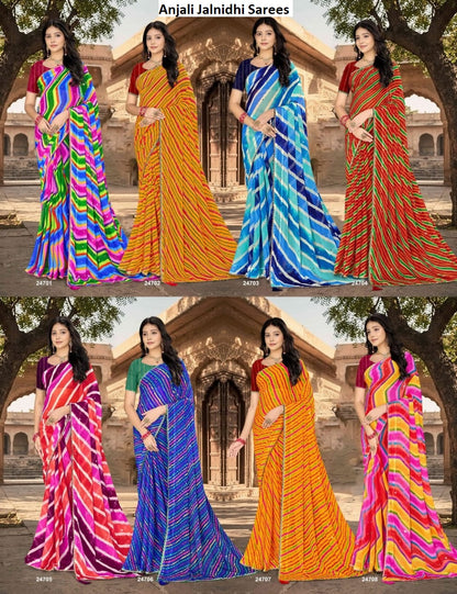Anjali Jalnidhi Satin Sarees Wholesale Price