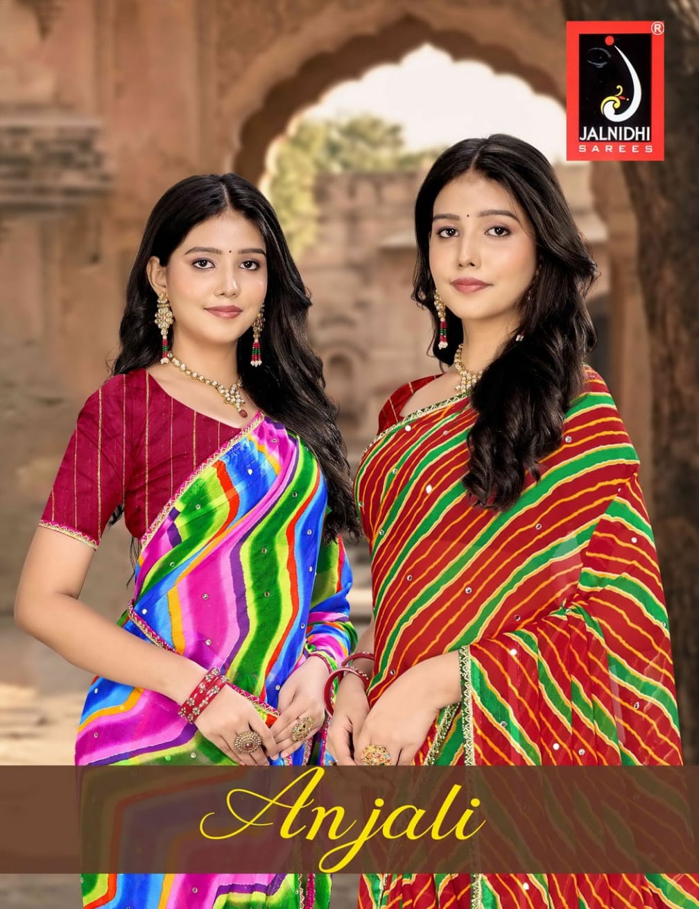 Pehnava Vol 3 Aarvi Fashions Cotton Readymade Anarkali Suits Supplier India