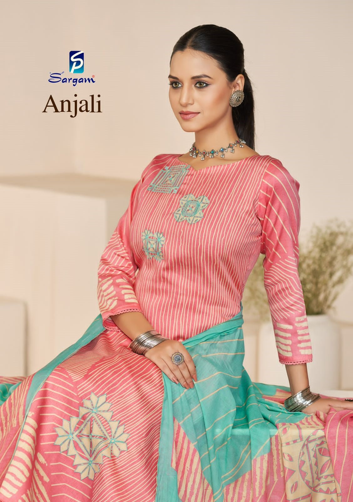 Anjali Sargam Prints Pure Jam Pant Style Suits Wholesale Price