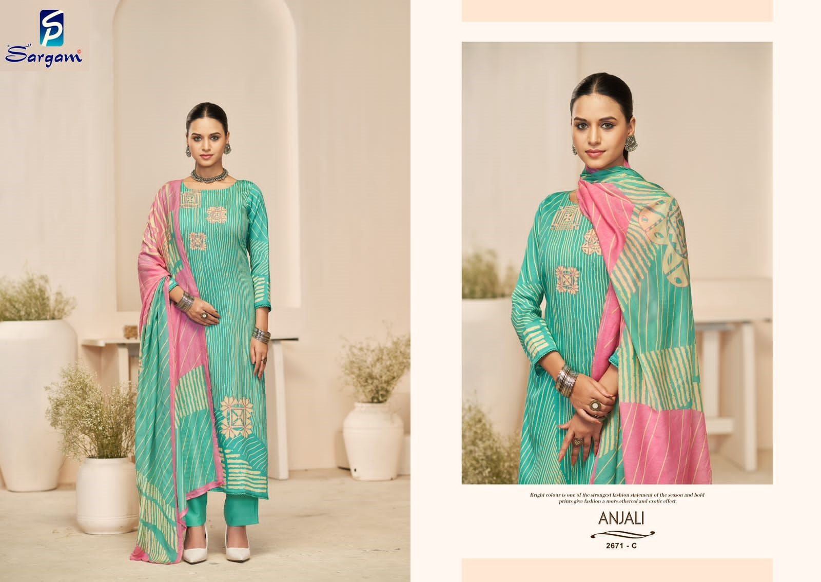 Anjali Sargam Prints Pure Jam Pant Style Suits Wholesale Price