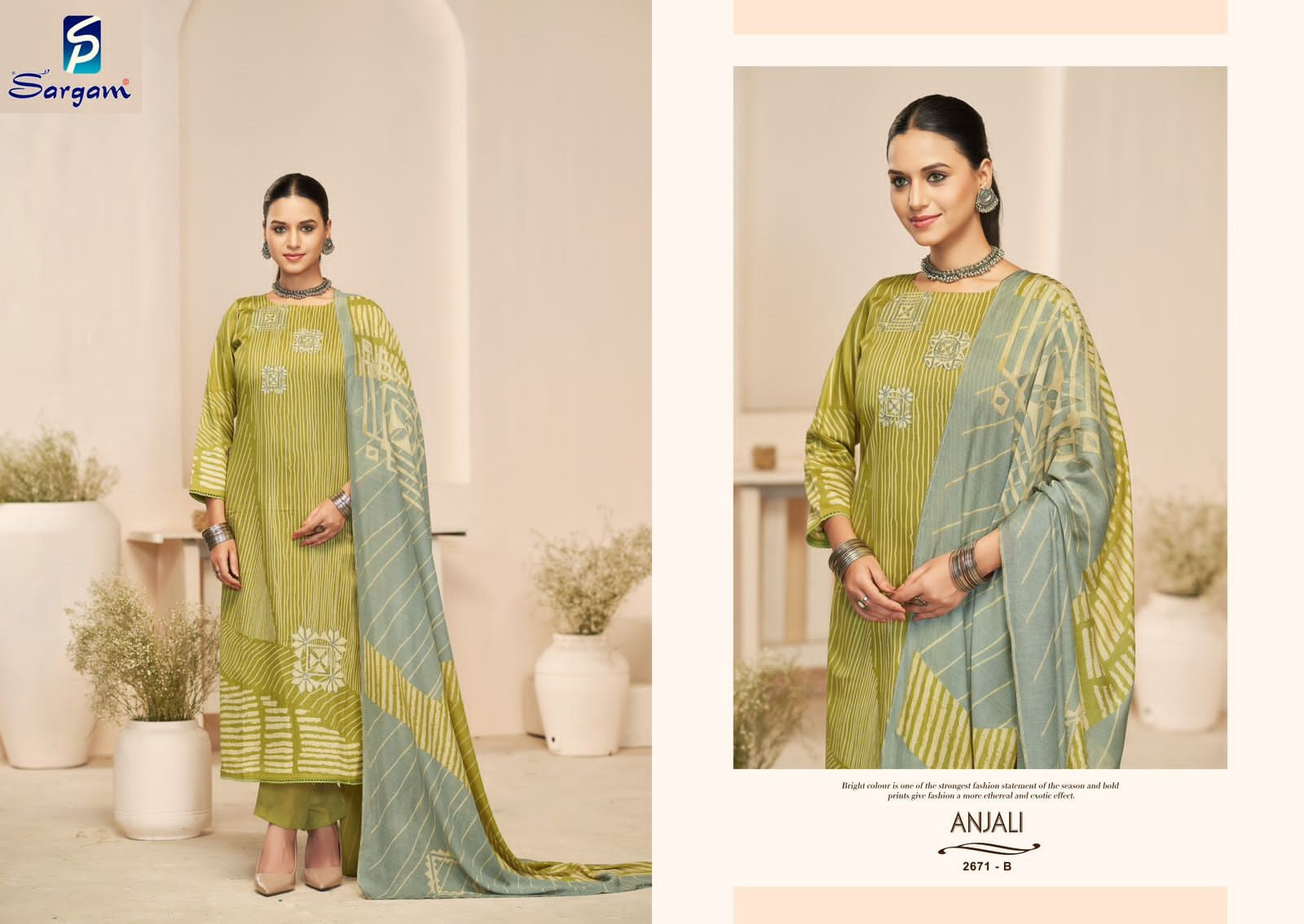 Anjali Sargam Prints Pure Jam Pant Style Suits Wholesale Price