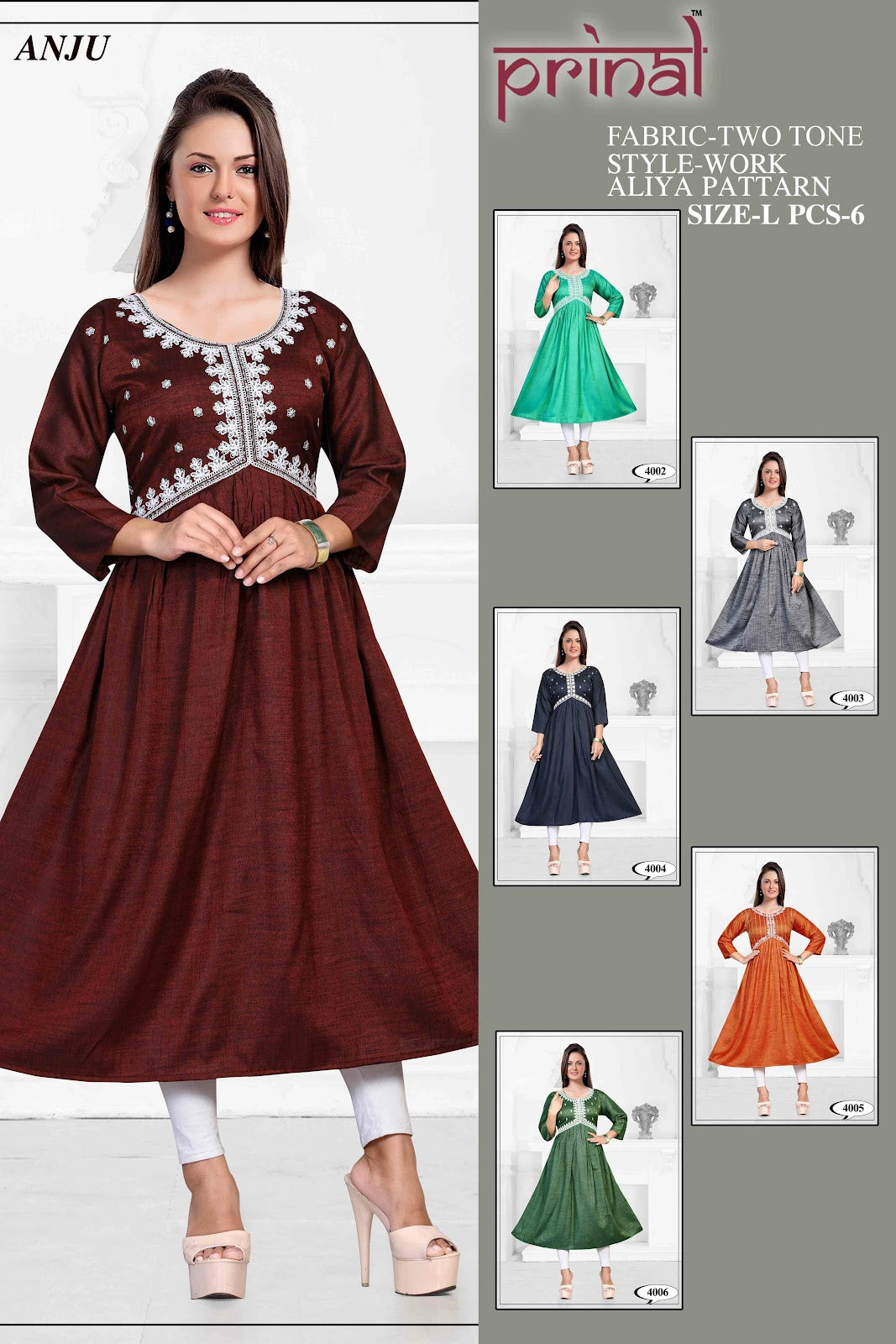 Anju Prinal Two Tone Kurtis