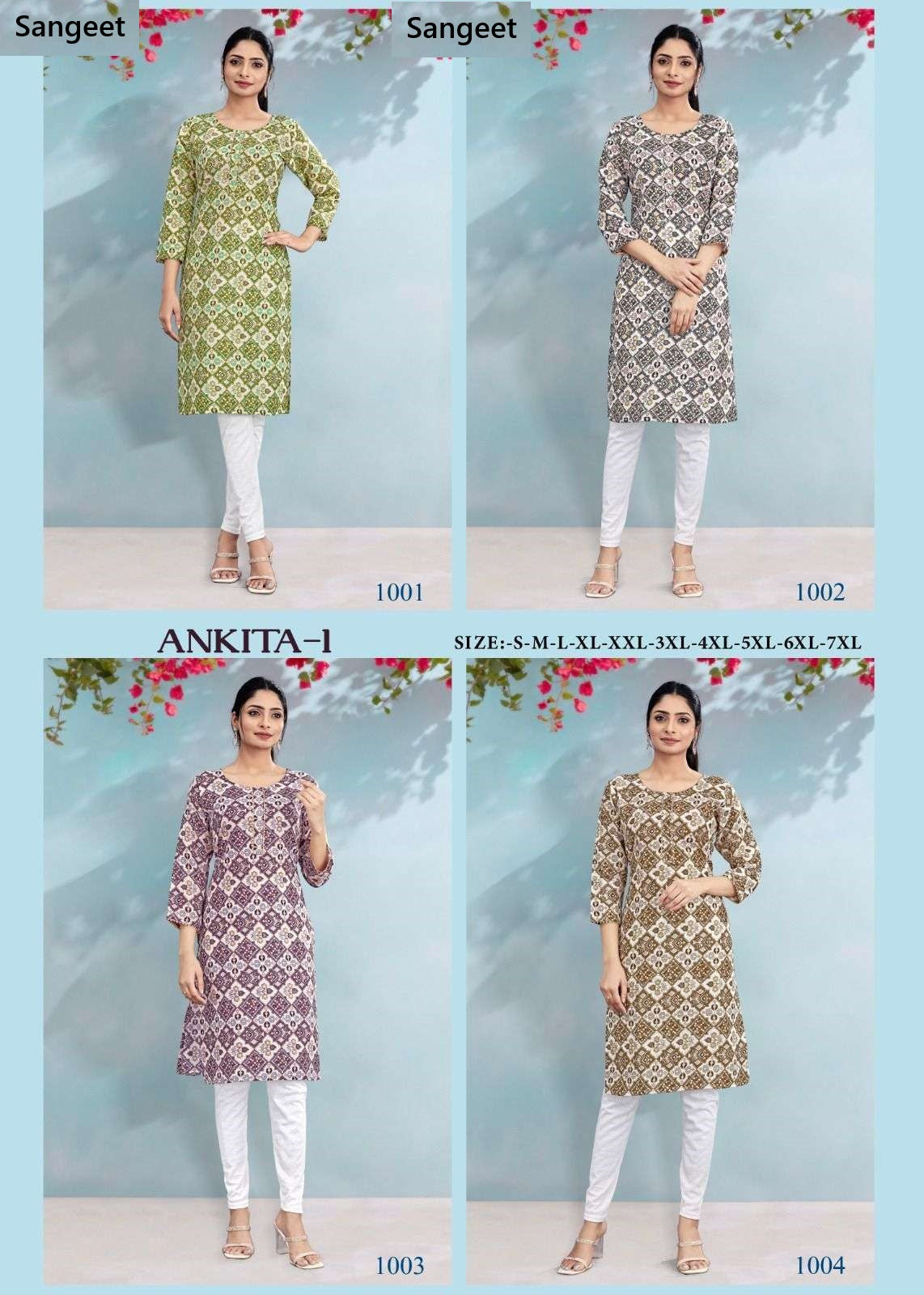 Ankita 1 Sangeet Rayon Cotton Knee Length Kurtis Supplier Gujarat