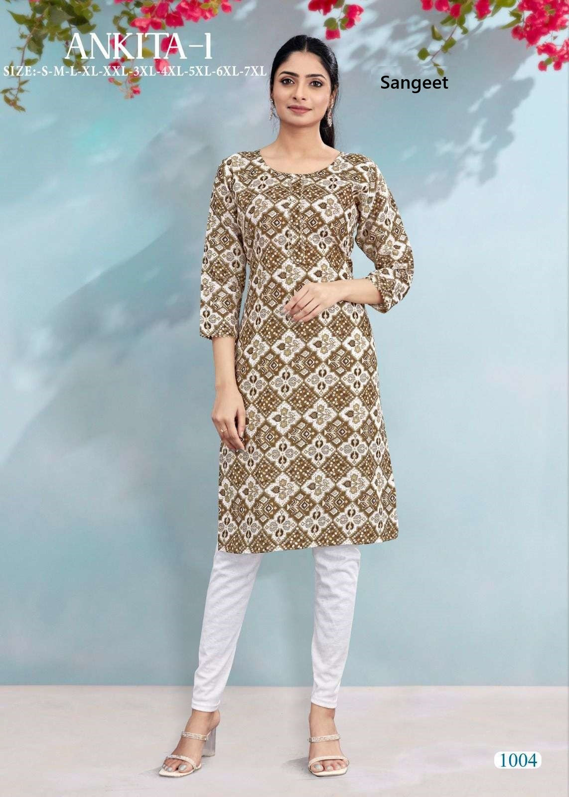 Ankita 1 Sangeet Rayon Cotton Knee Length Kurtis Supplier Gujarat