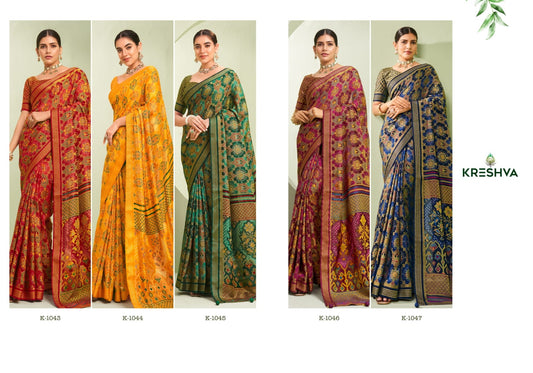 Ankita Kreshva Georgette Sarees Manufacturer Ahmedabad