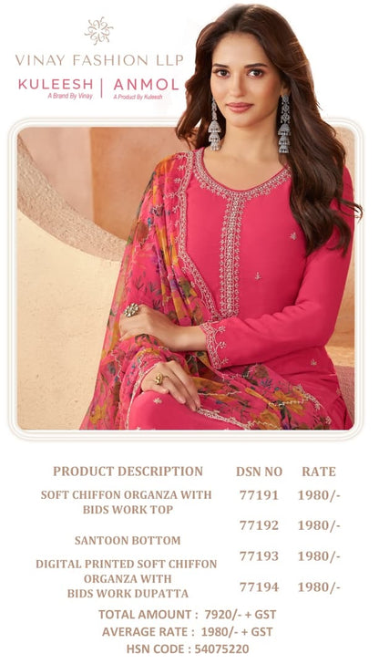 Anmol Kuleesh Vinay Fashion Llp Organza Pant Style Suits Supplier