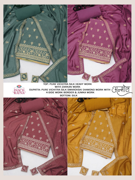 Anmol Panch Ratna Vichitra Silk Salwar Suits