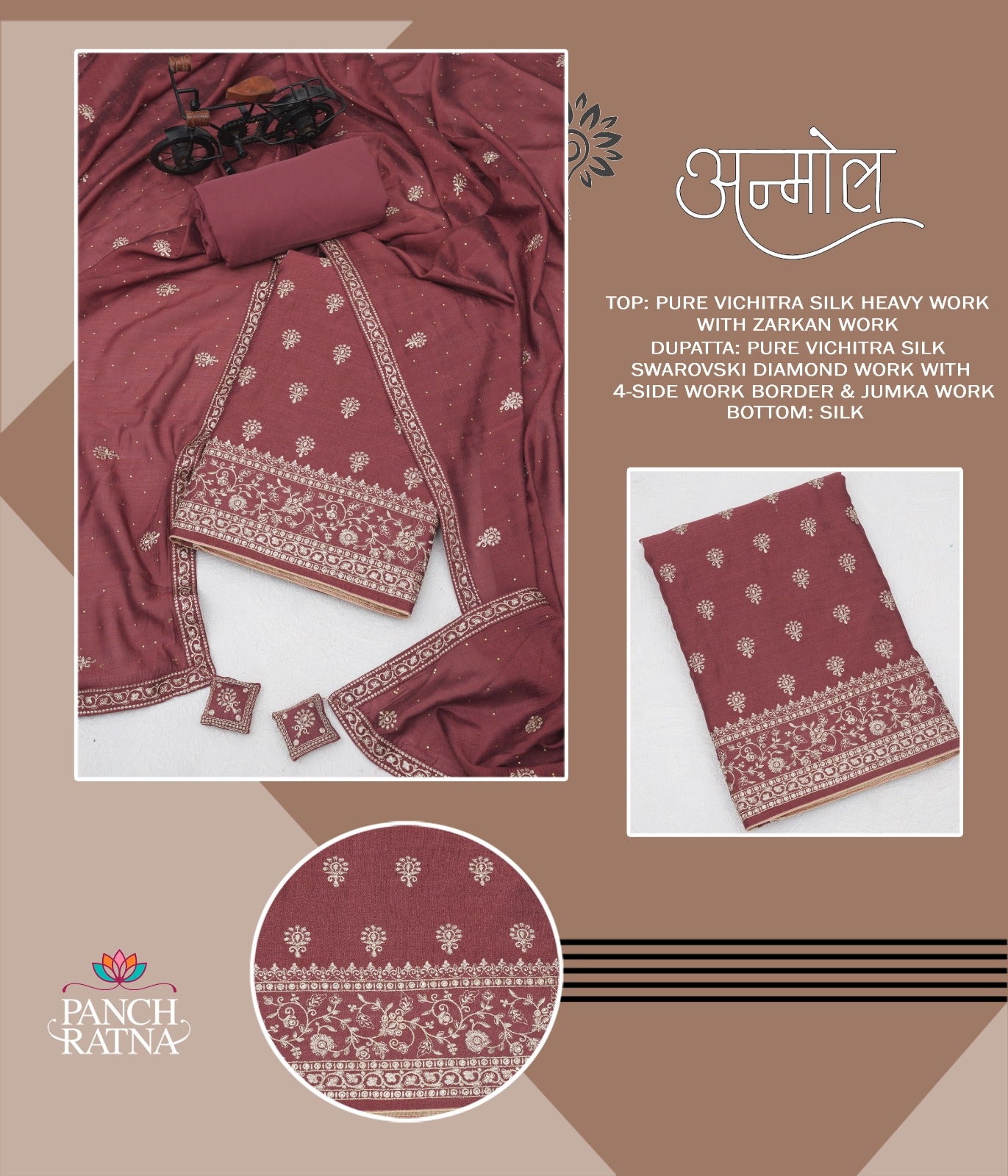 Anmol Panch Ratna Vichitra Silk Salwar Suits