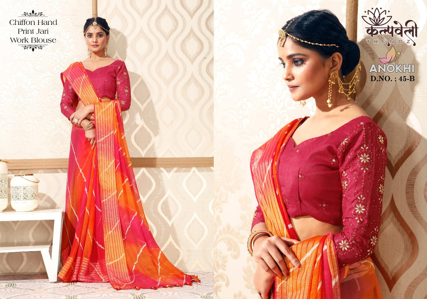 Anokhi 45 Kalpveli Chiffon Sarees