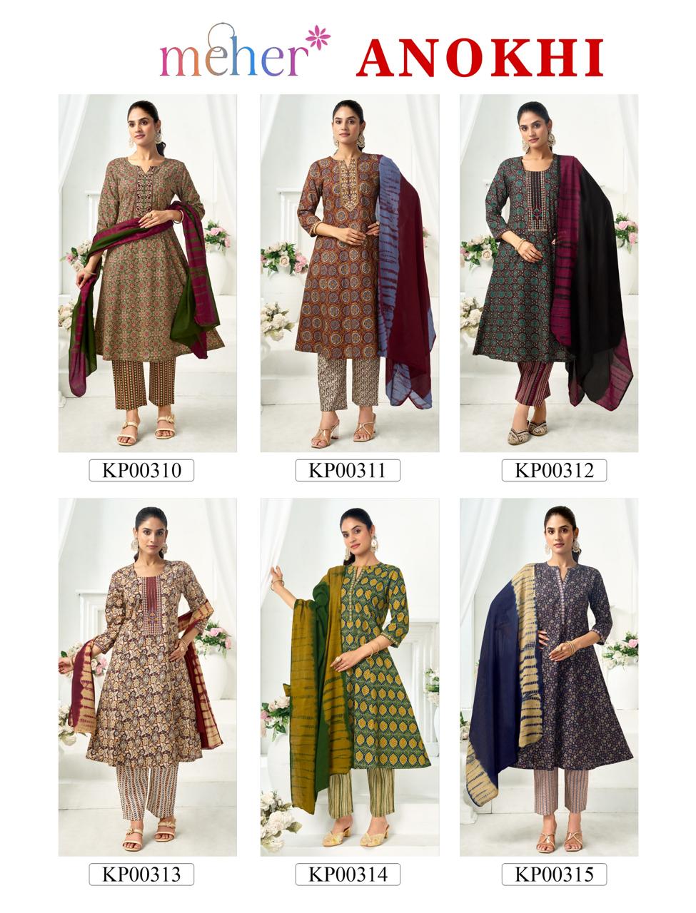 Anokhi Meher Cambric Readymade Anarkali Suits Wholesaler Gujarat