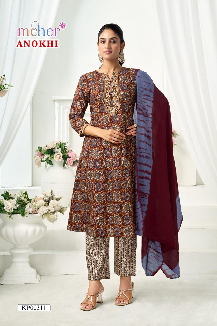 Anokhi Meher Cambric Readymade Anarkali Suits Wholesaler Gujarat