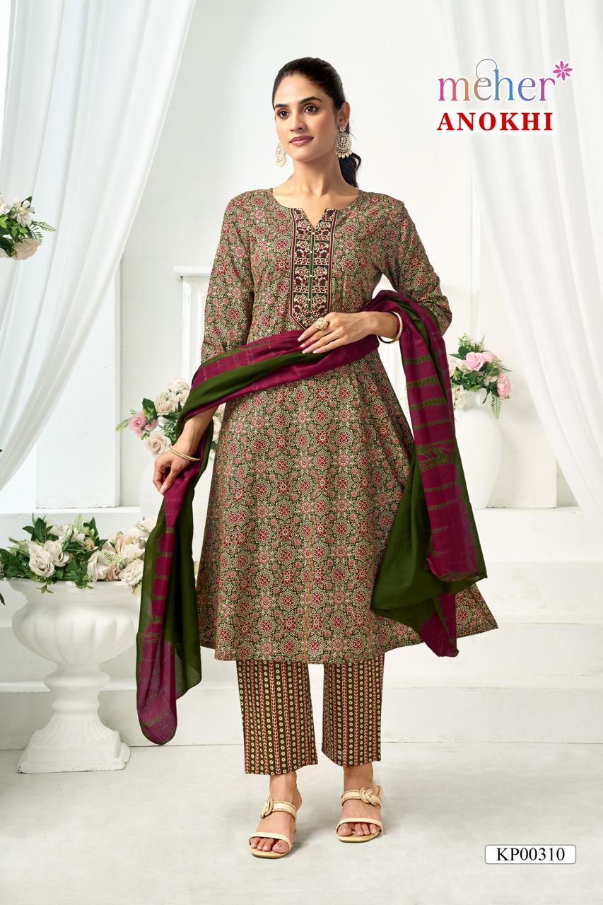 Anokhi Meher Cambric Readymade Anarkali Suits Wholesaler Gujarat