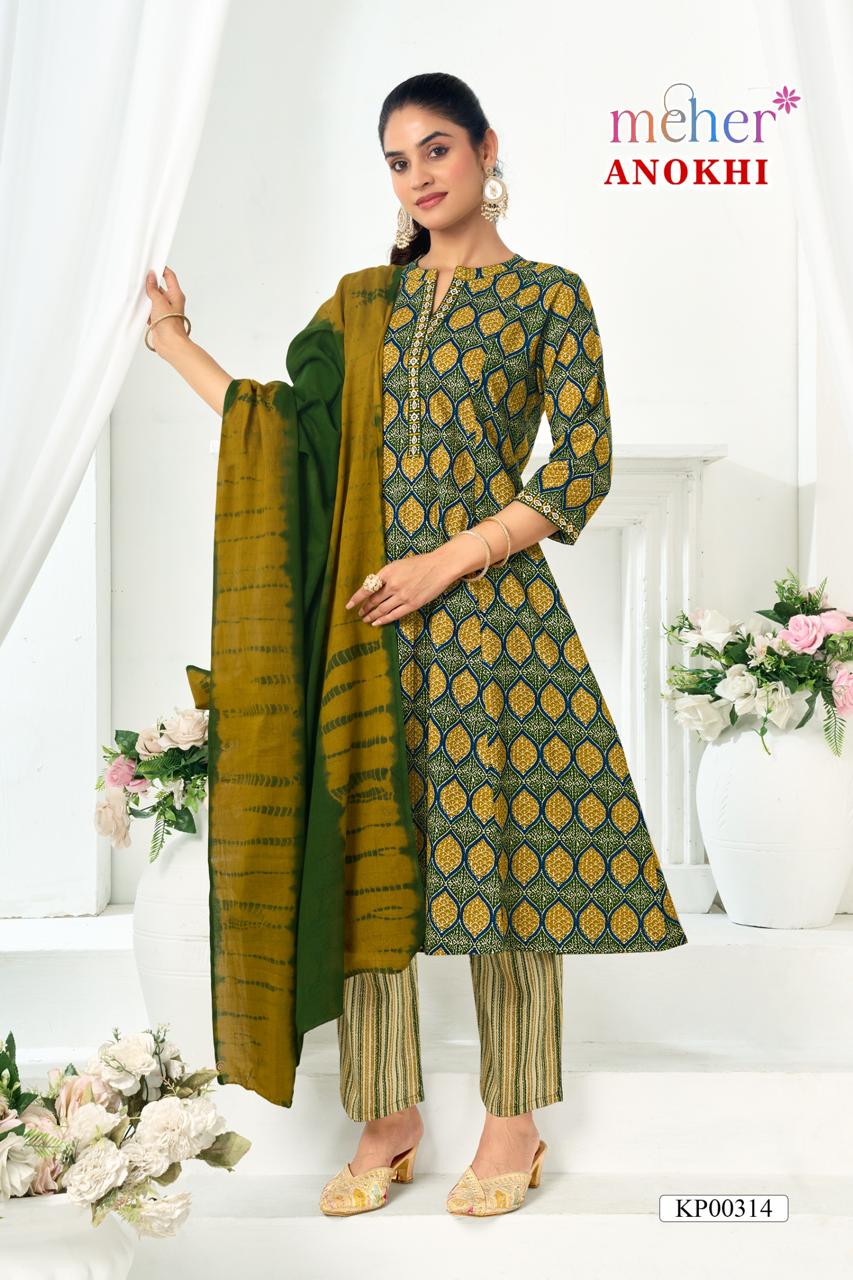 Anokhi Meher Cambric Readymade Anarkali Suits Wholesaler Gujarat