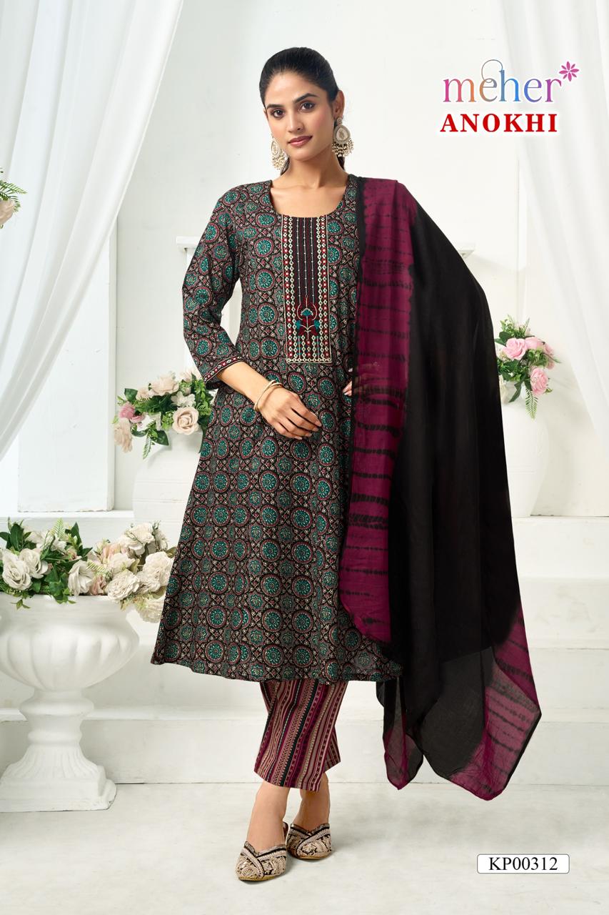 Anokhi Meher Cambric Readymade Anarkali Suits Wholesaler Gujarat
