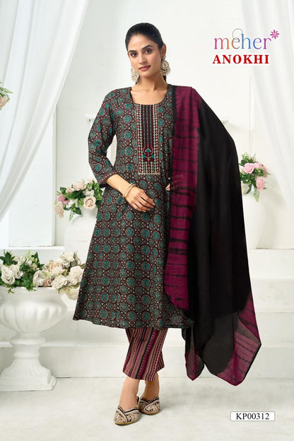 Anokhi Meher Cambric Readymade Anarkali Suits Wholesaler Gujarat