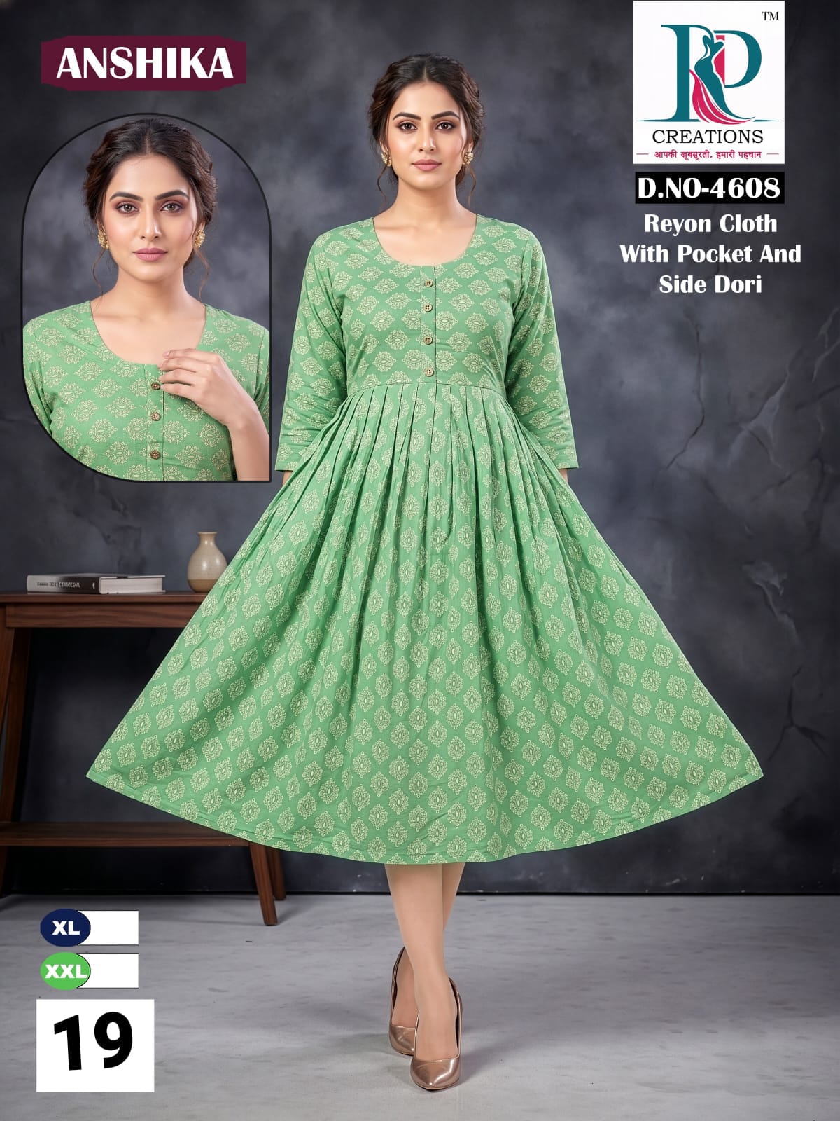 Anshika Rd Reyon Anarkali Kurtis Wholesale Price