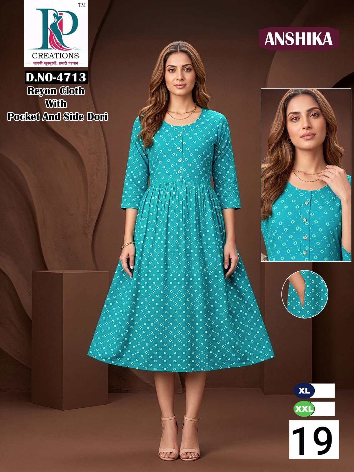 Anshika Rd Reyon Anarkali Kurtis Wholesale Price