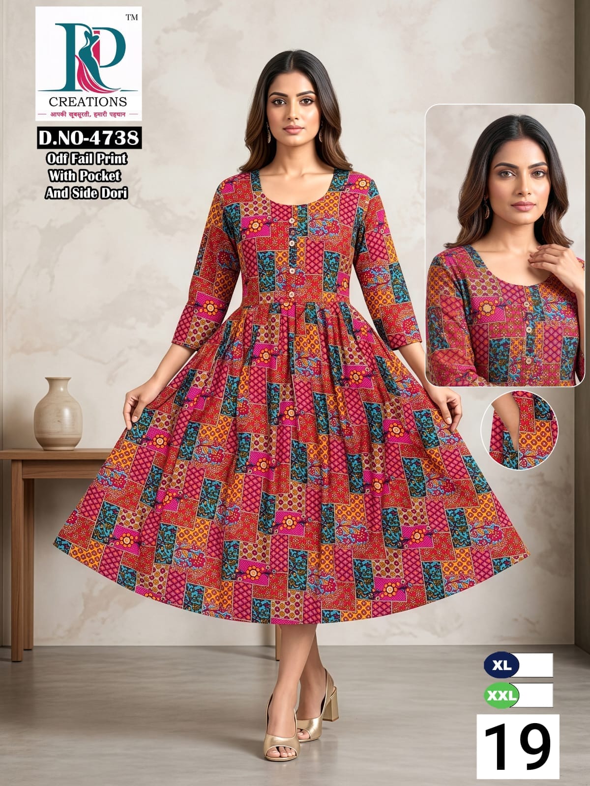 Anshika Rd Reyon Anarkali Kurtis Wholesale Price
