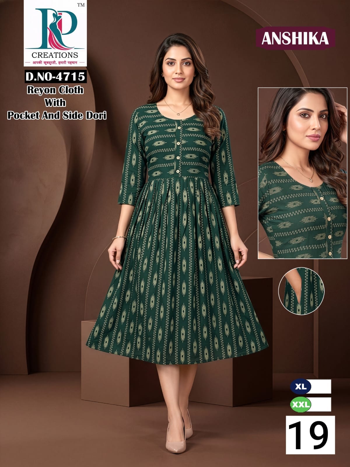 Anshika Rd Reyon Anarkali Kurtis Wholesale Price