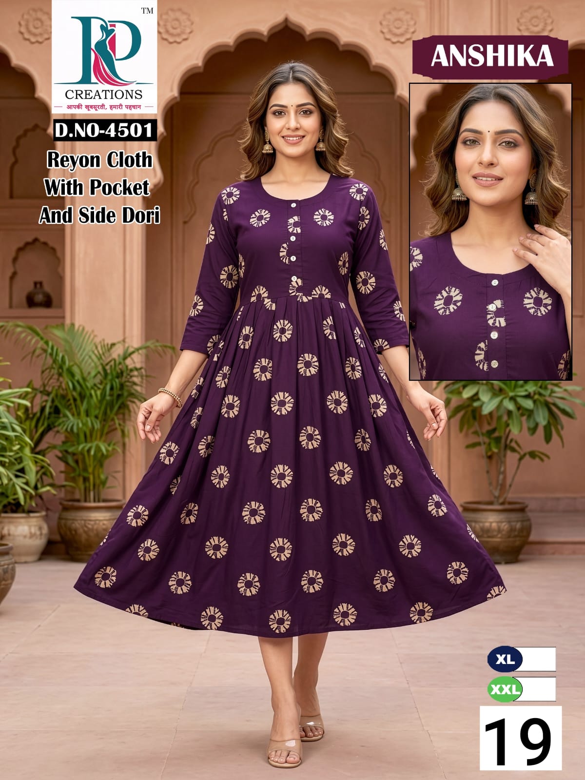 Anshika Rd Reyon Anarkali Kurtis Wholesale Price