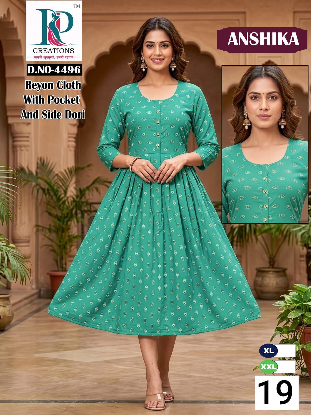 Anshika Rd Reyon Anarkali Kurtis Wholesale Price