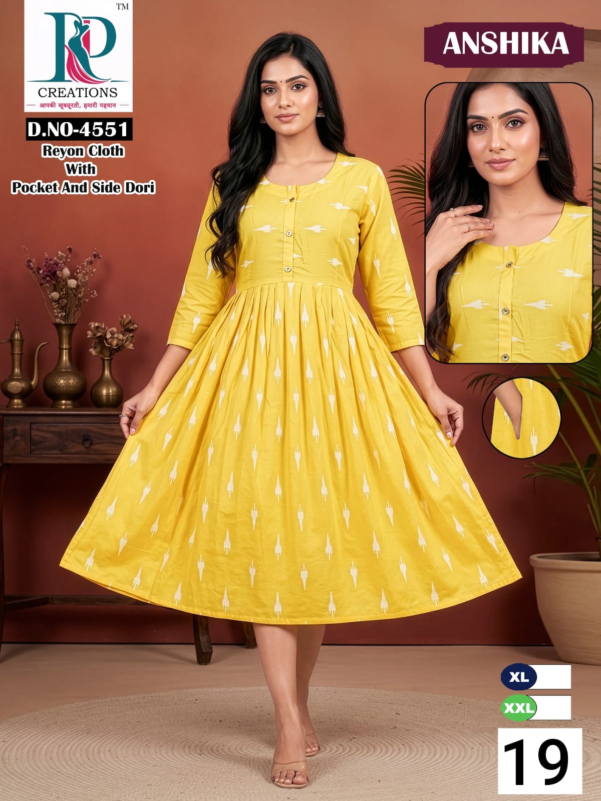Anshika Rd Reyon Anarkali Kurtis Wholesale Price