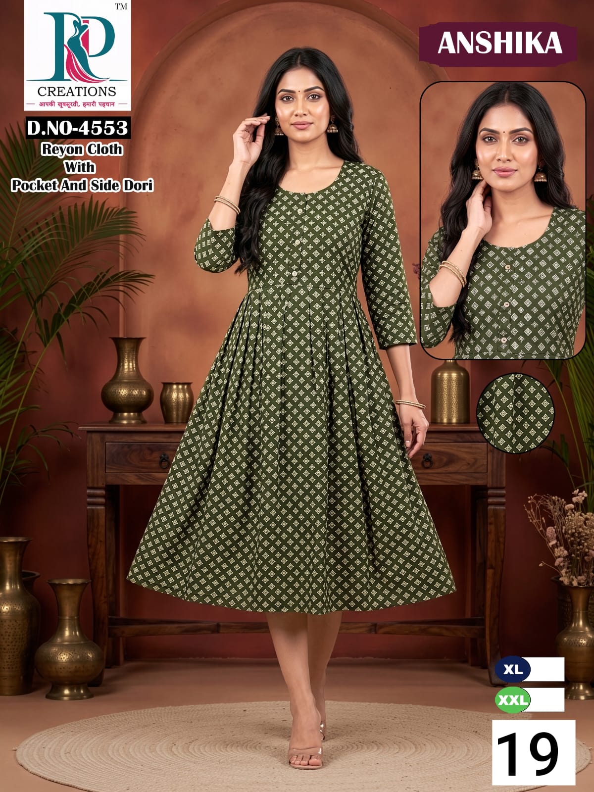Anshika Rd Reyon Anarkali Kurtis Wholesale Price