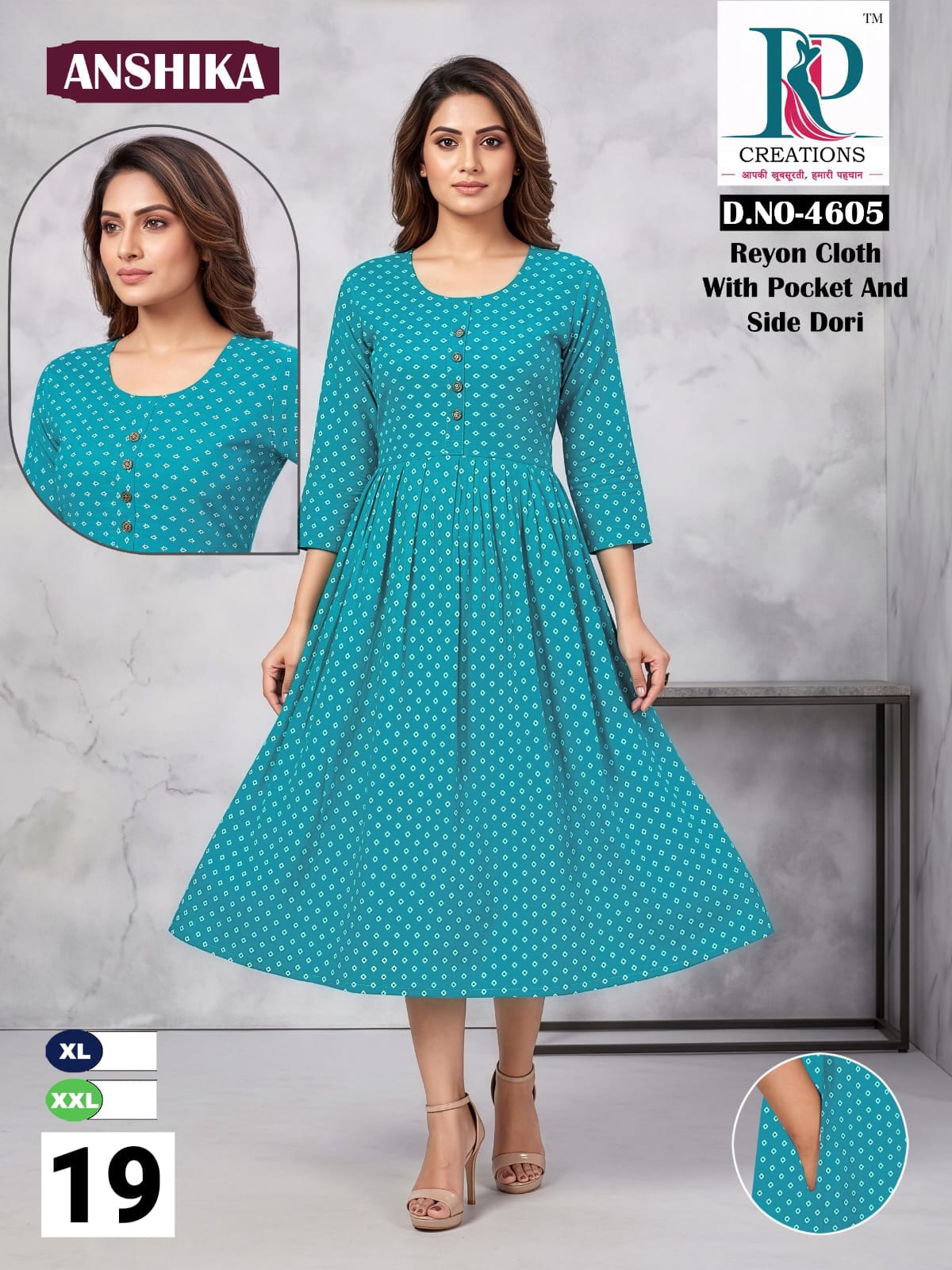 Anshika Rd Reyon Anarkali Kurtis Wholesale Price