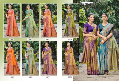 Antilia Silk Bunawat Sarees Manufacturer Ahmedabad