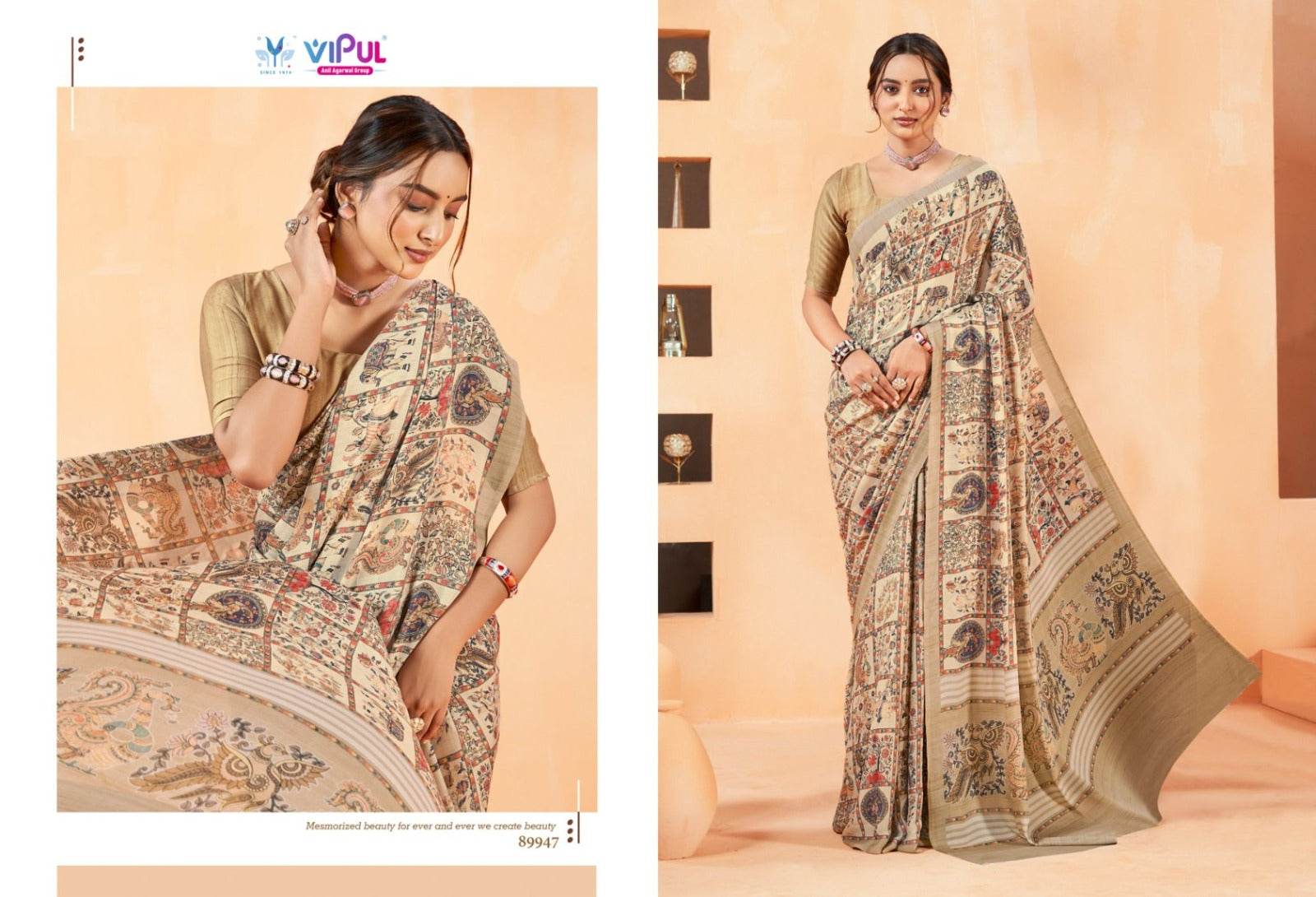Antique Royal Vol 14 Vipul Georgette Sarees Wholesaler Gujarat