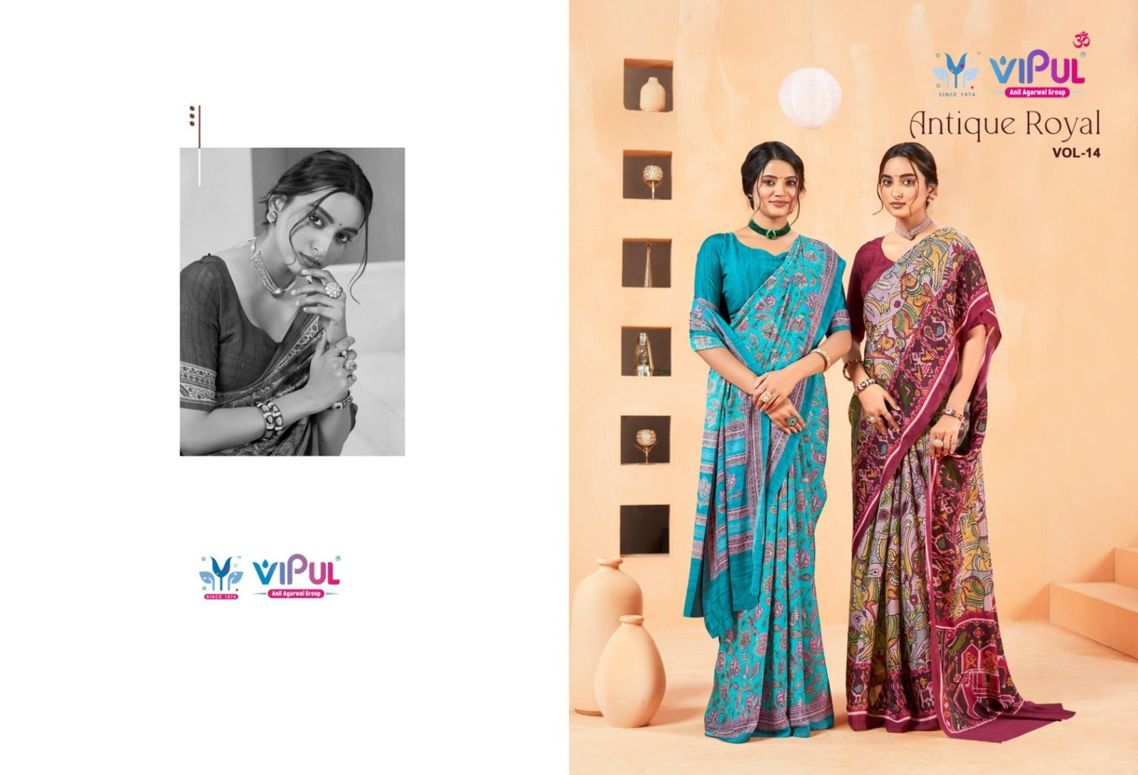 Antique Royal Vol 14 Vipul Georgette Sarees Wholesaler Gujarat